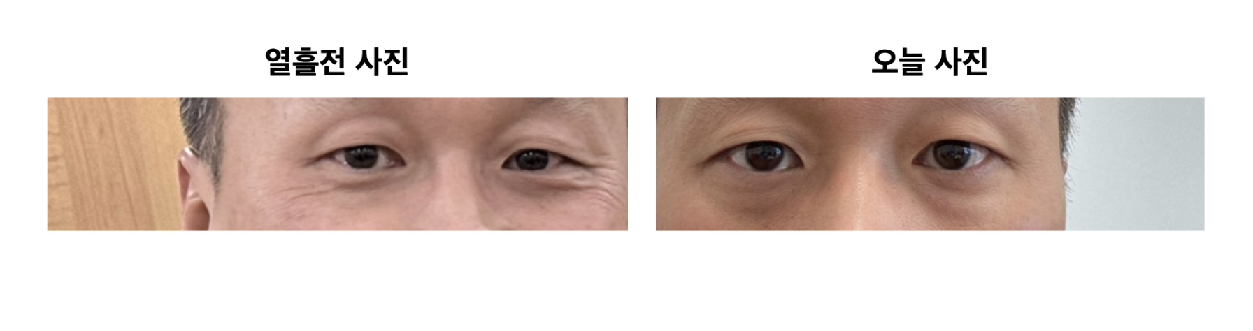 Screenshot 2024-03-19 at 5.50.13 PM.png